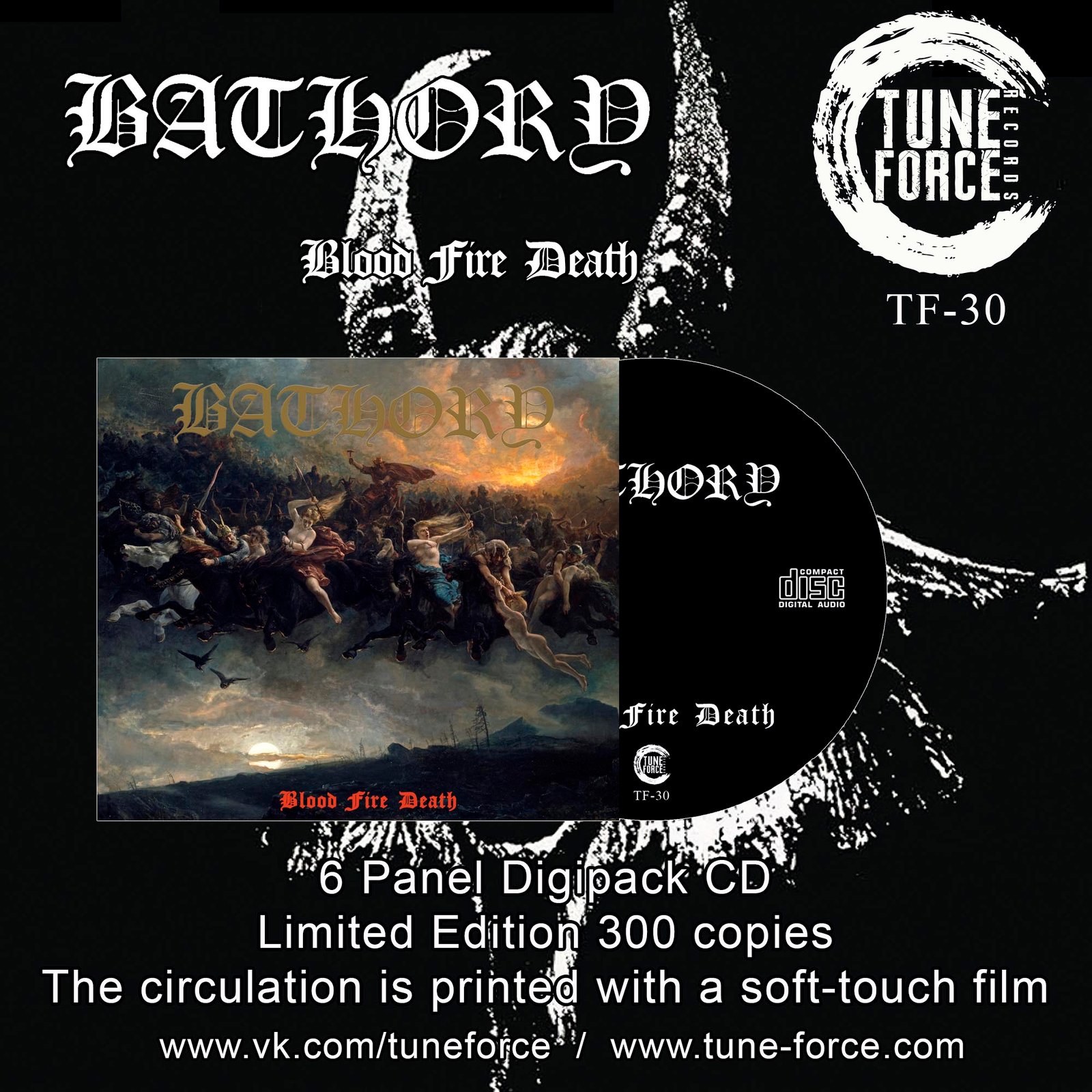 COYOTE RECORDS — BATHORY Full Discography Digi CDS